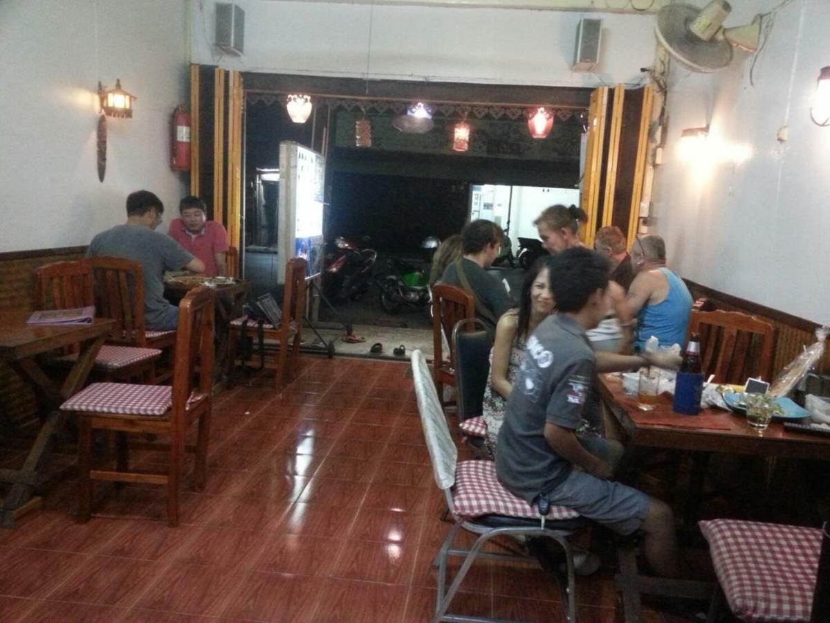 Orchid Guest House Trat Luaran gambar